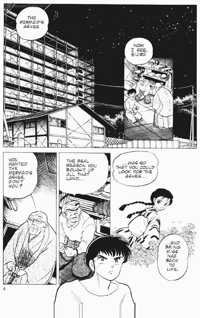 Ningyo No Mori 14 3