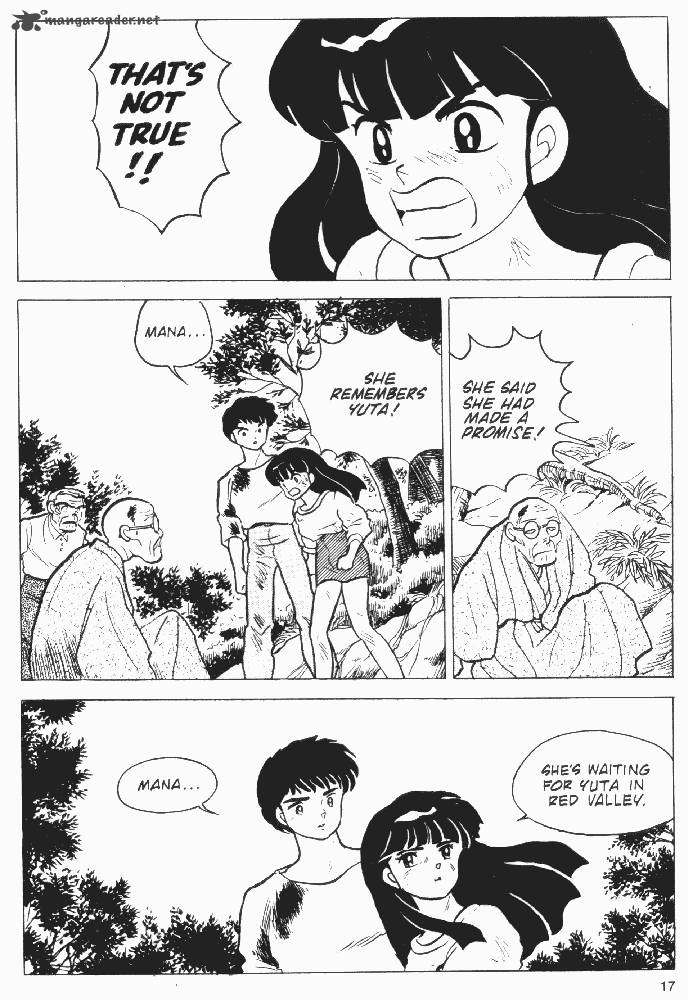 Ningyo No Mori 15 15
