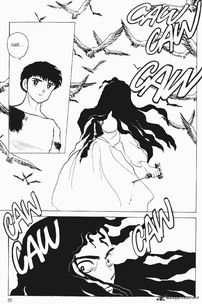 Ningyo No Mori 15 18