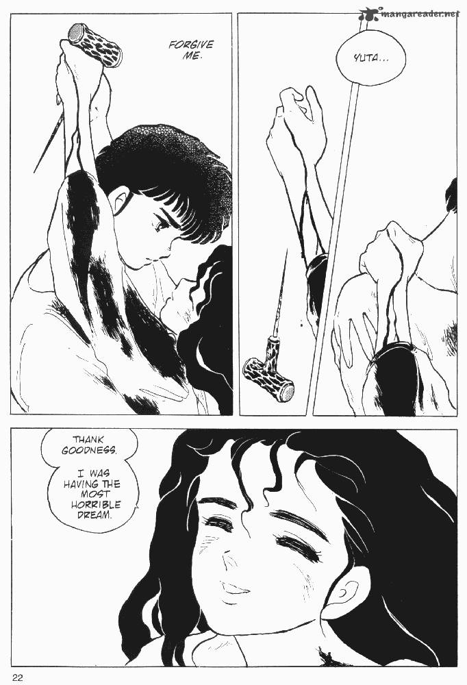 Ningyo No Mori 15 20