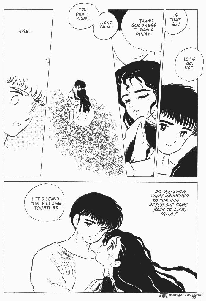 Ningyo No Mori 15 21