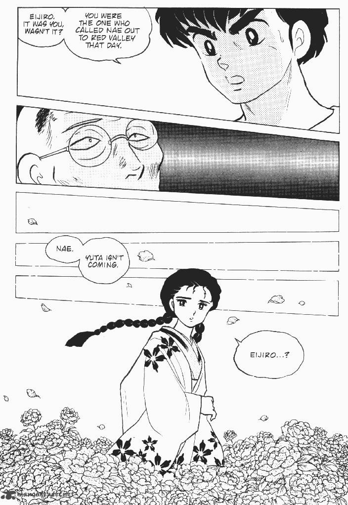Ningyo No Mori 15 4