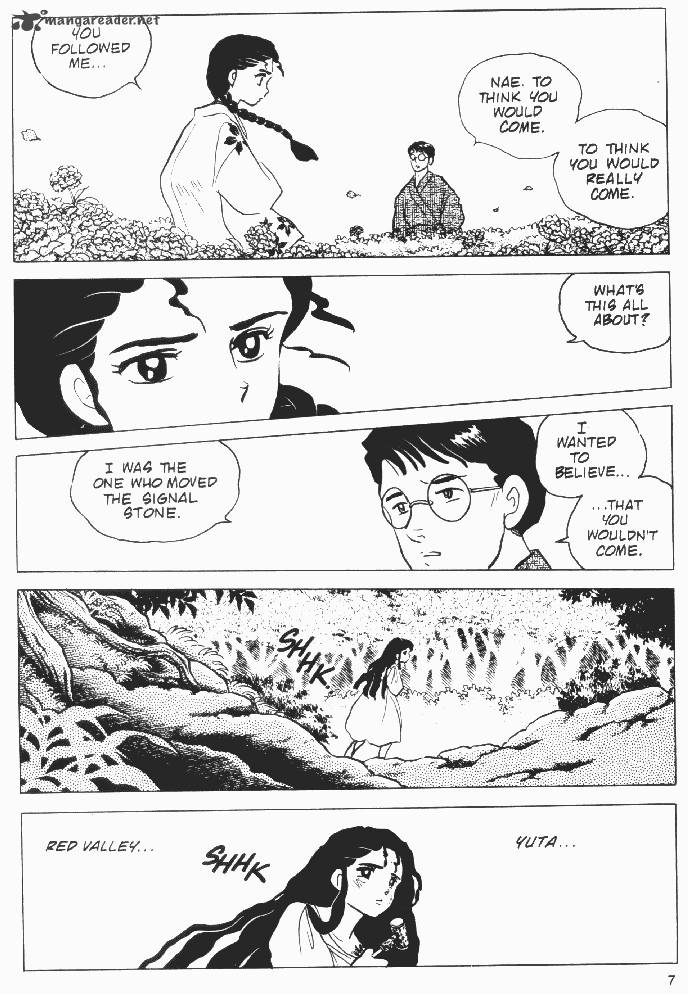 Ningyo No Mori 15 5