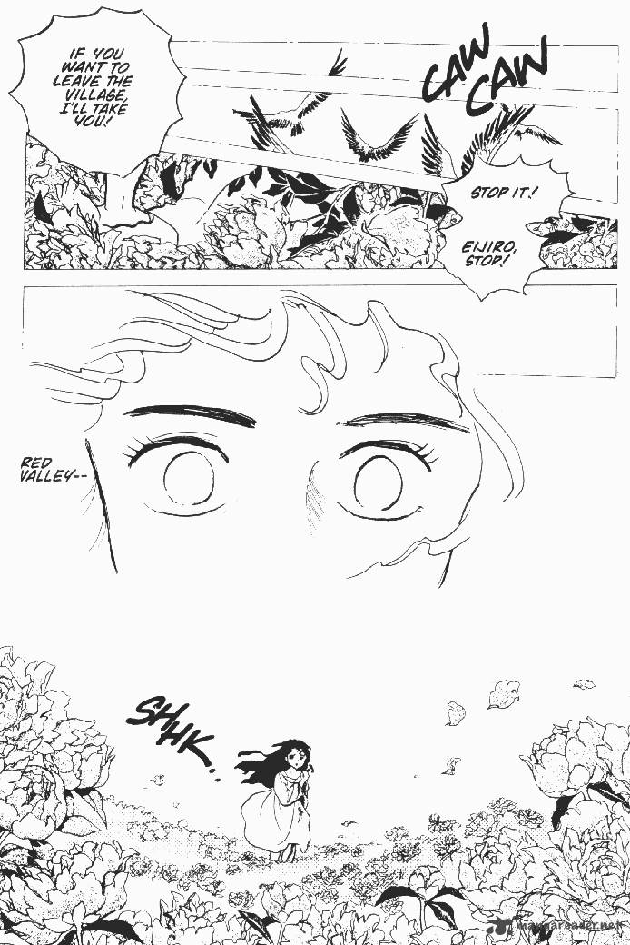 Ningyo No Mori 15 6