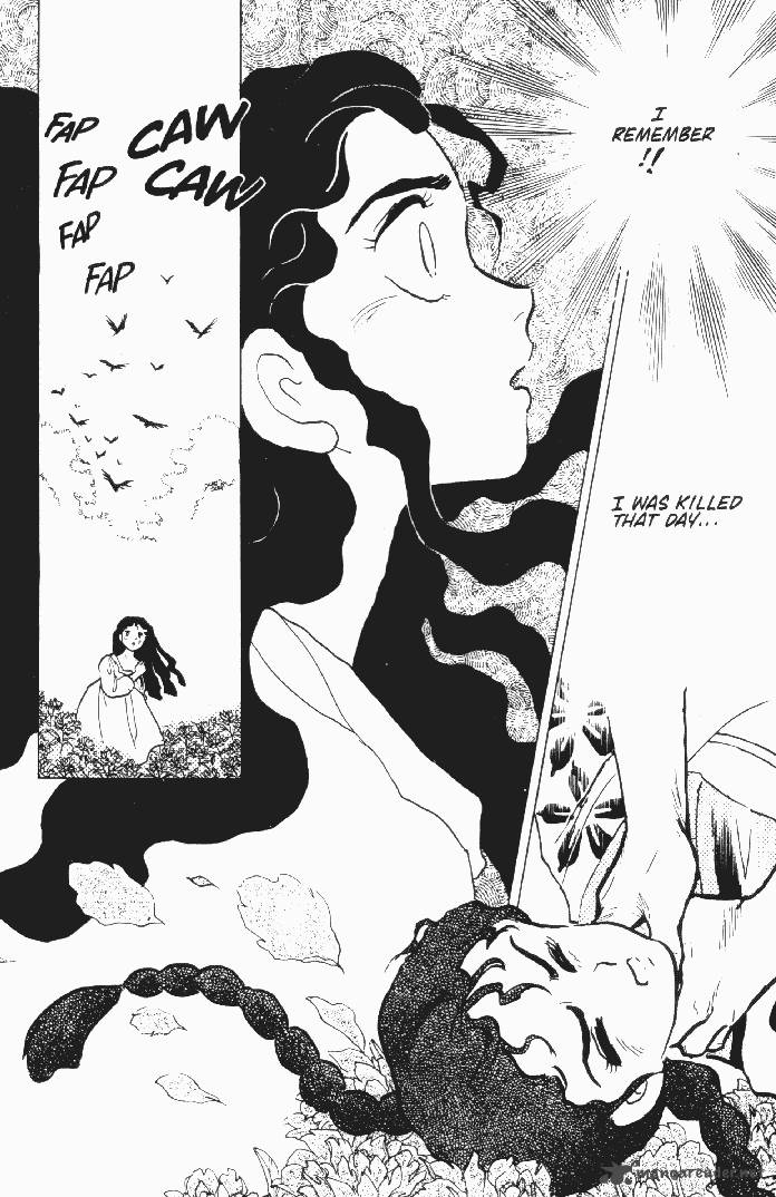 Ningyo No Mori 15 7