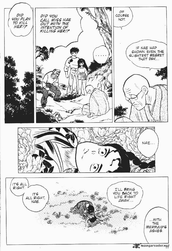 Ningyo No Mori 15 9