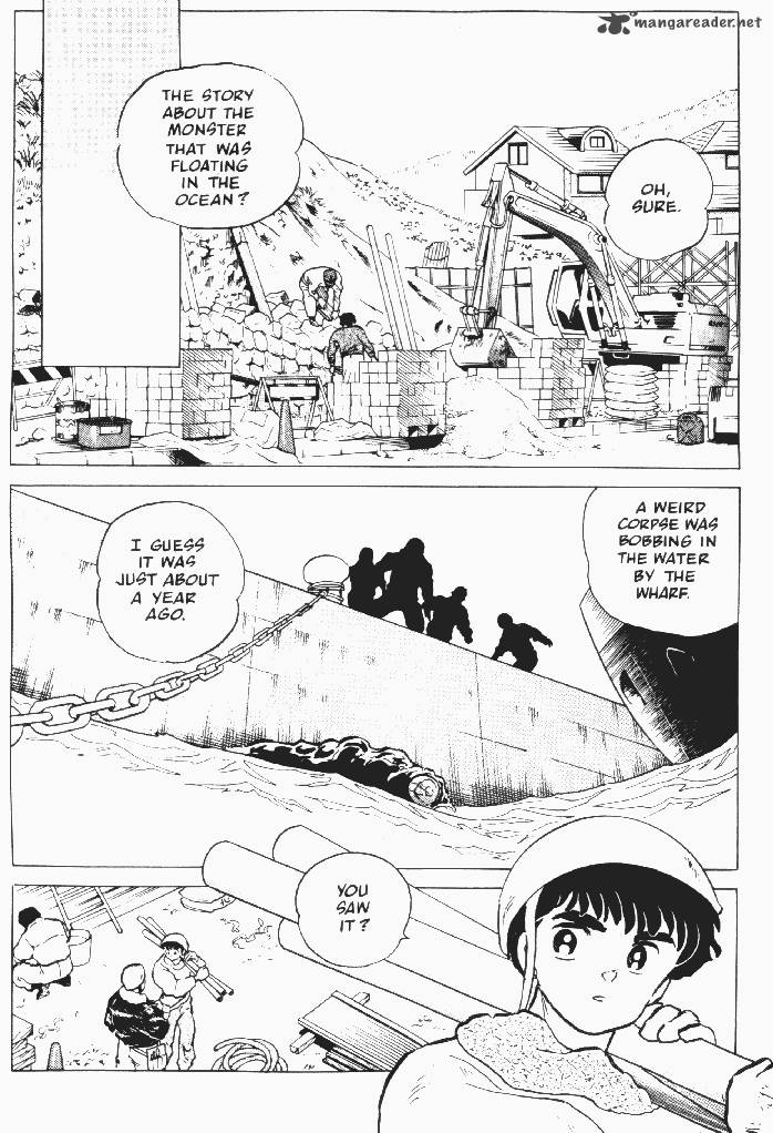 Ningyo No Mori 16 11