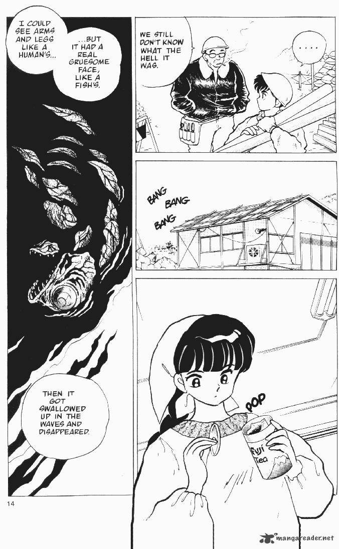 Ningyo No Mori 16 12