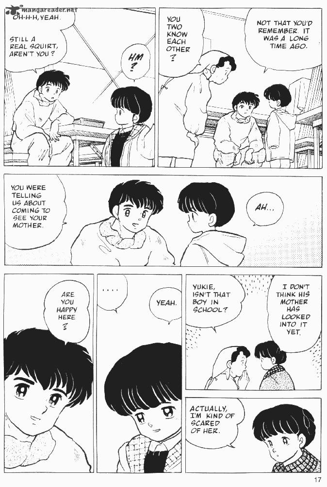 Ningyo No Mori 16 15