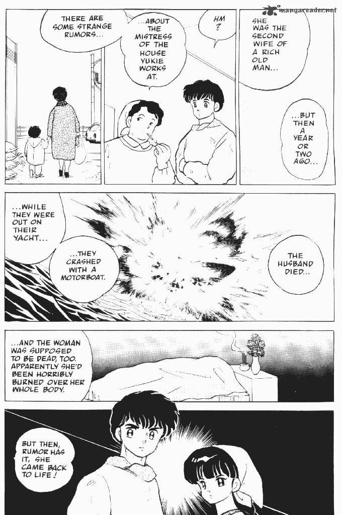 Ningyo No Mori 16 16