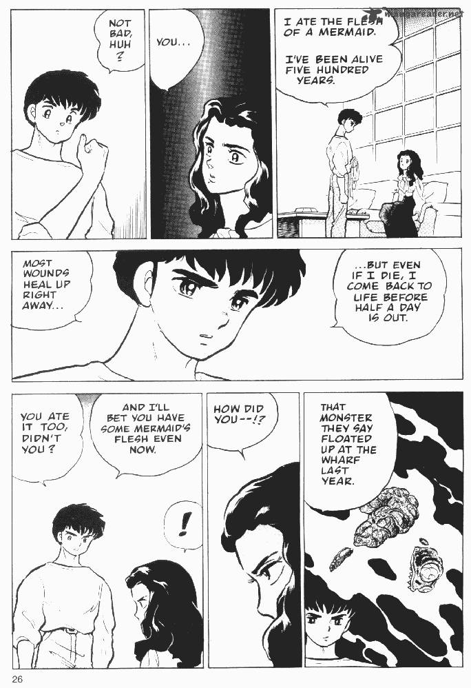 Ningyo No Mori 16 24