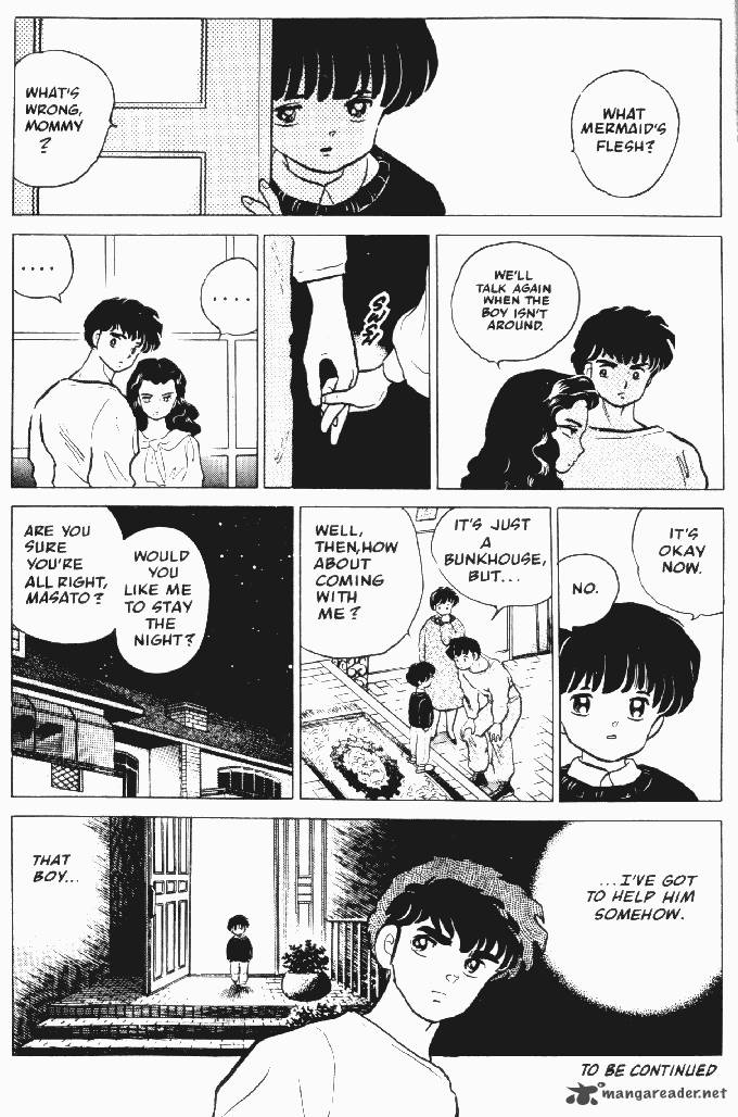 Ningyo No Mori 16 26