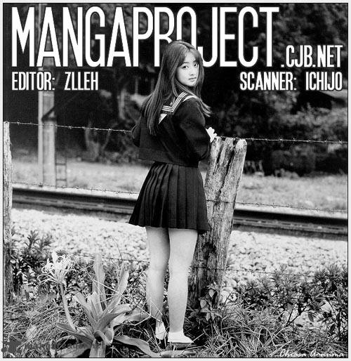 Ningyo No Mori 16 27
