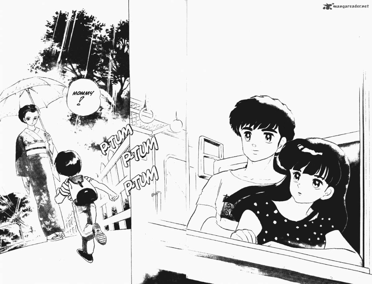Ningyo No Mori 16 3
