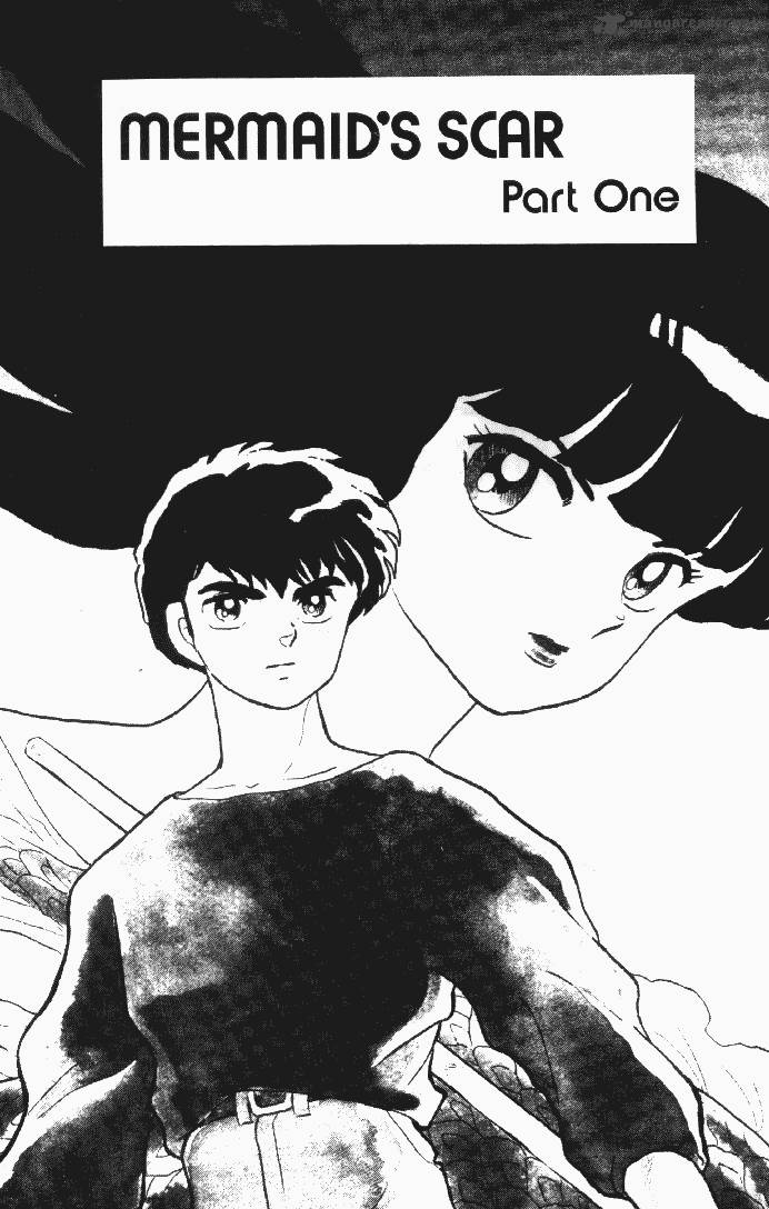 Ningyo No Mori 16 4