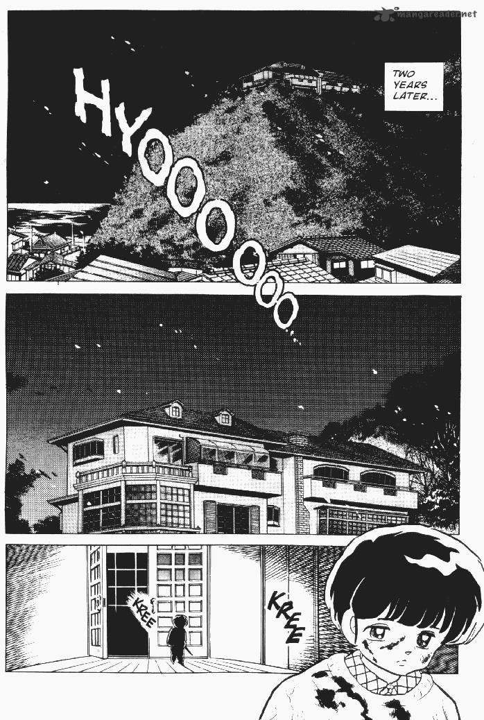 Ningyo No Mori 16 5