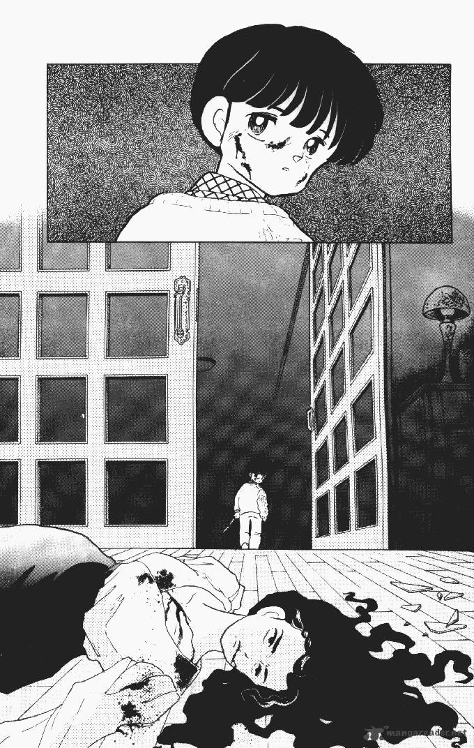Ningyo No Mori 16 6