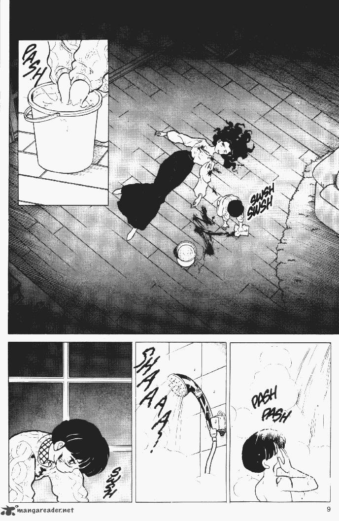 Ningyo No Mori 16 7