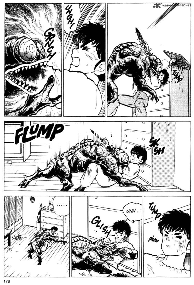 Ningyo No Mori 17 15