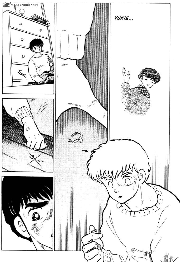 Ningyo No Mori 17 16