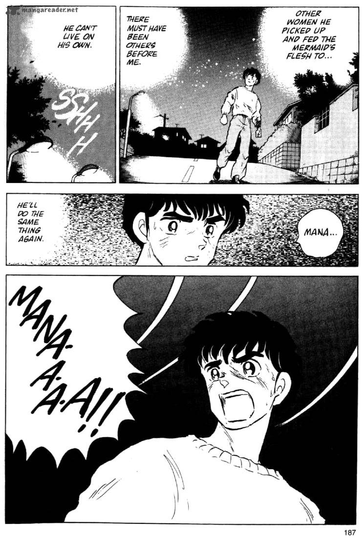 Ningyo No Mori 17 24