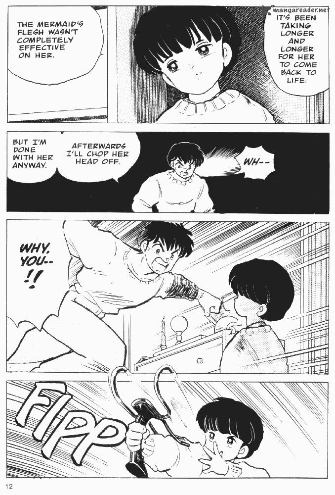 Ningyo No Mori 18 10