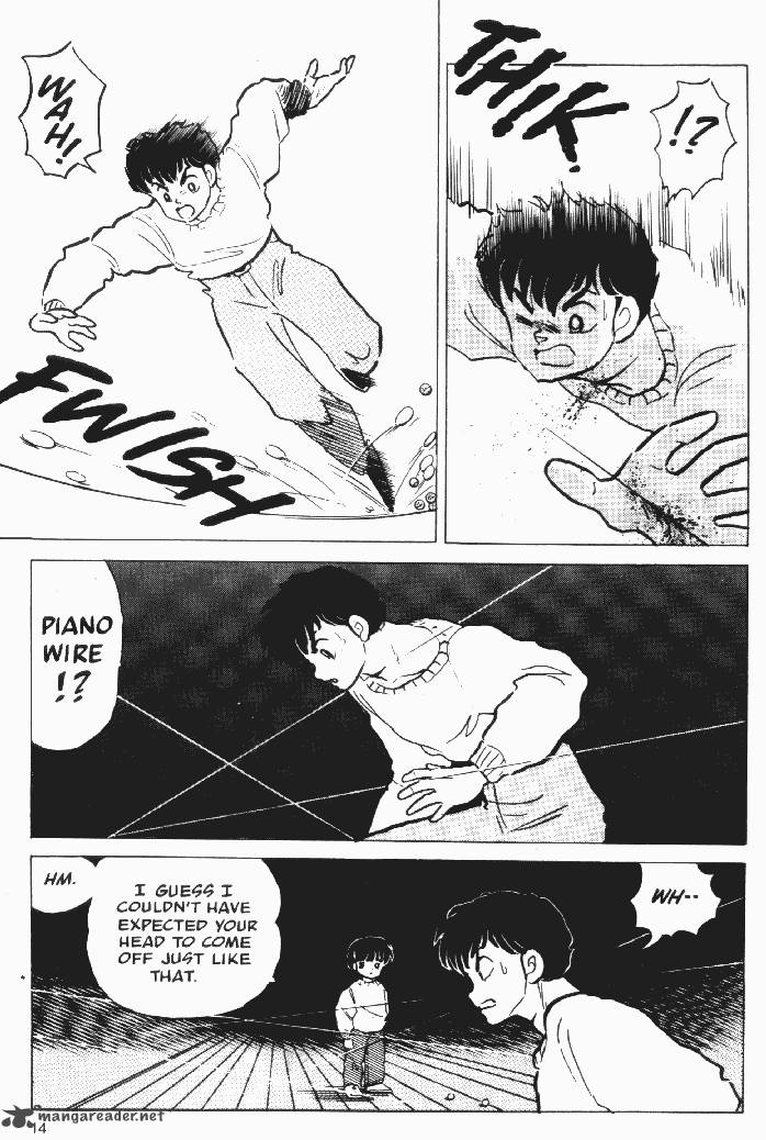 Ningyo No Mori 18 12