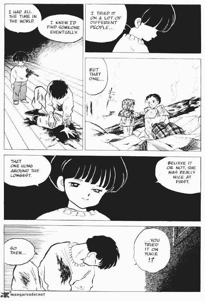 Ningyo No Mori 18 22
