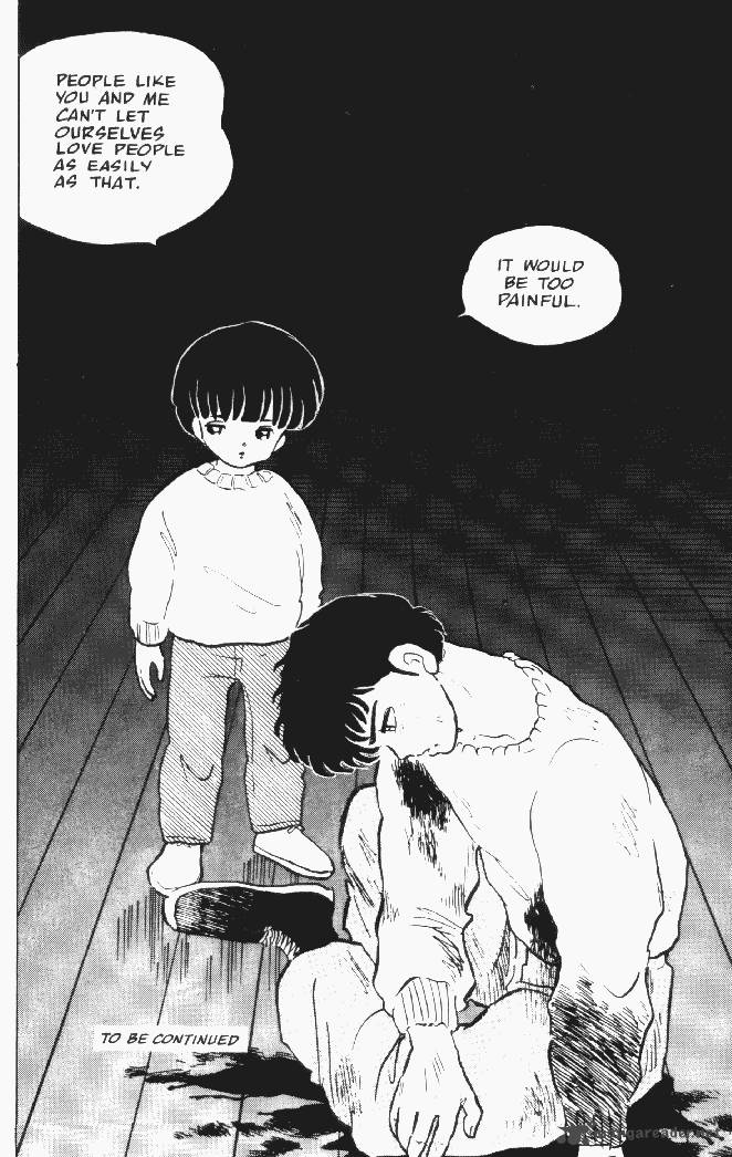Ningyo No Mori 18 24