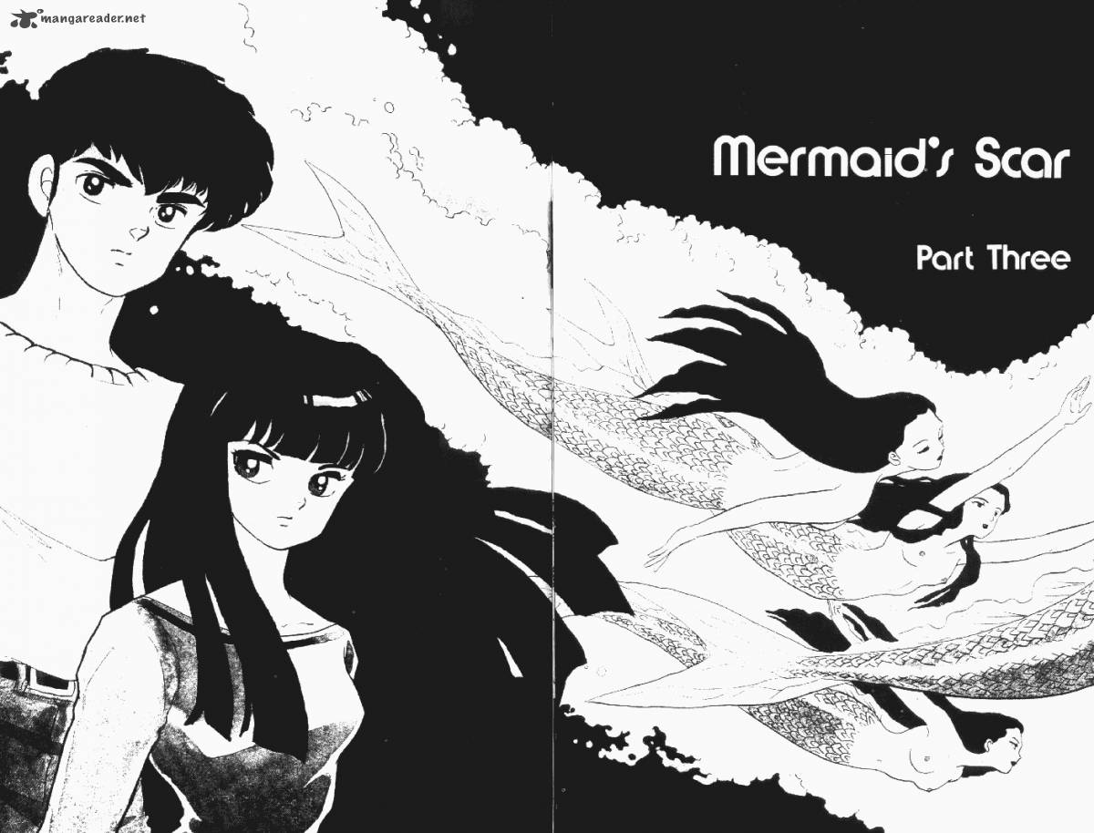Ningyo No Mori 18 3