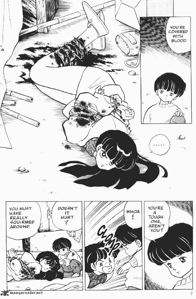 Ningyo No Mori 18 5