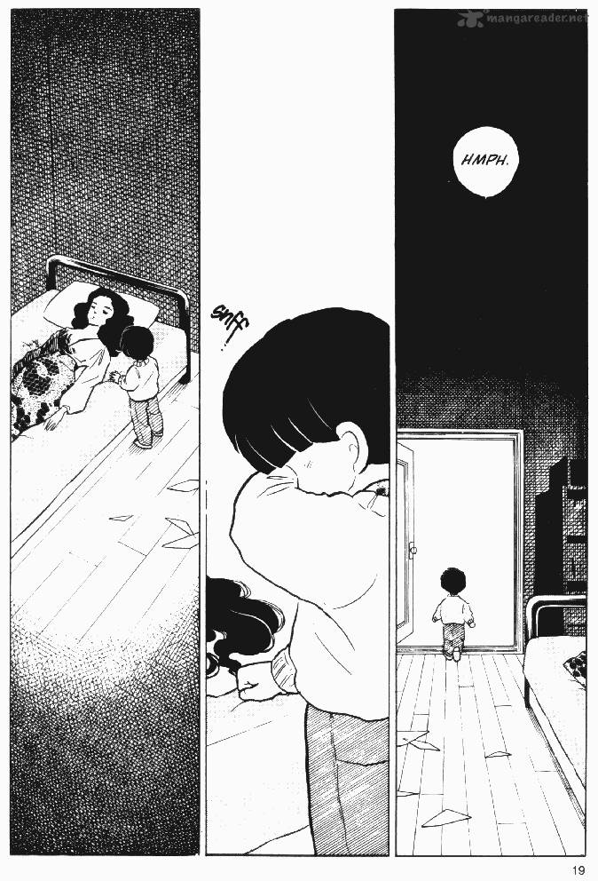Ningyo No Mori 19 17