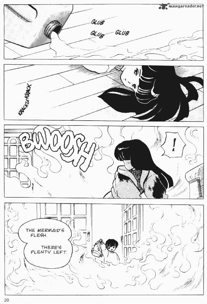 Ningyo No Mori 19 18