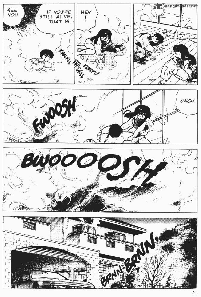 Ningyo No Mori 19 19
