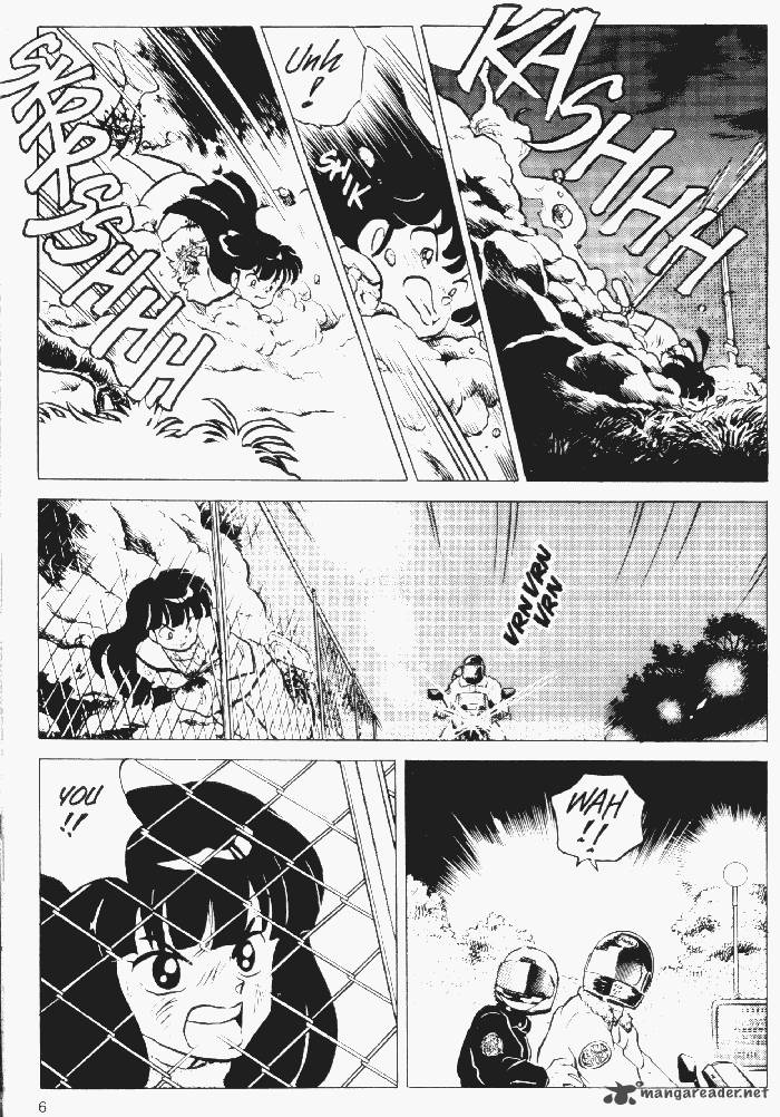 Ningyo No Mori 19 4