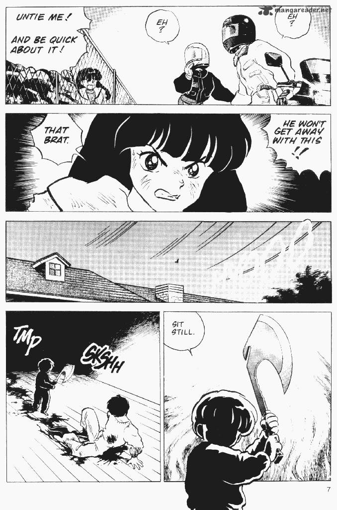 Ningyo No Mori 19 5