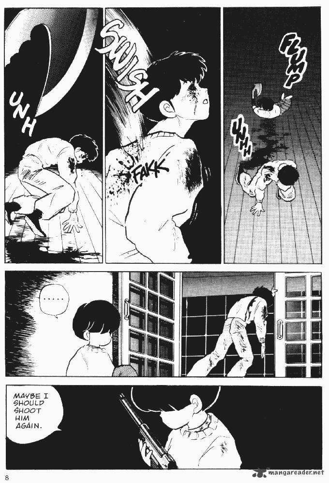 Ningyo No Mori 19 6