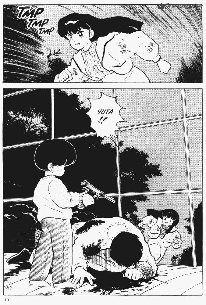 Ningyo No Mori 19 8