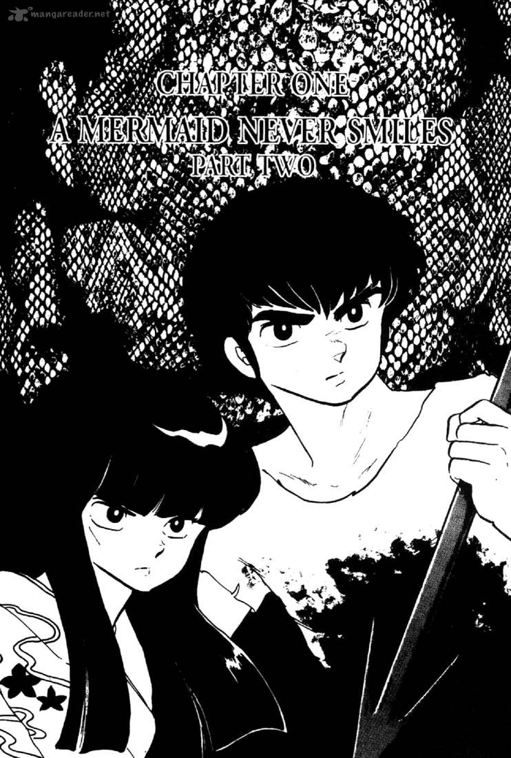 Ningyo No Mori 2 1