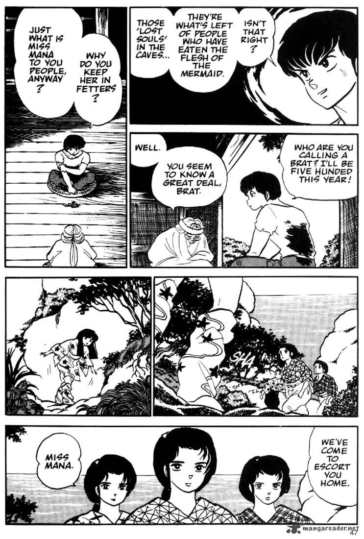 Ningyo No Mori 2 13