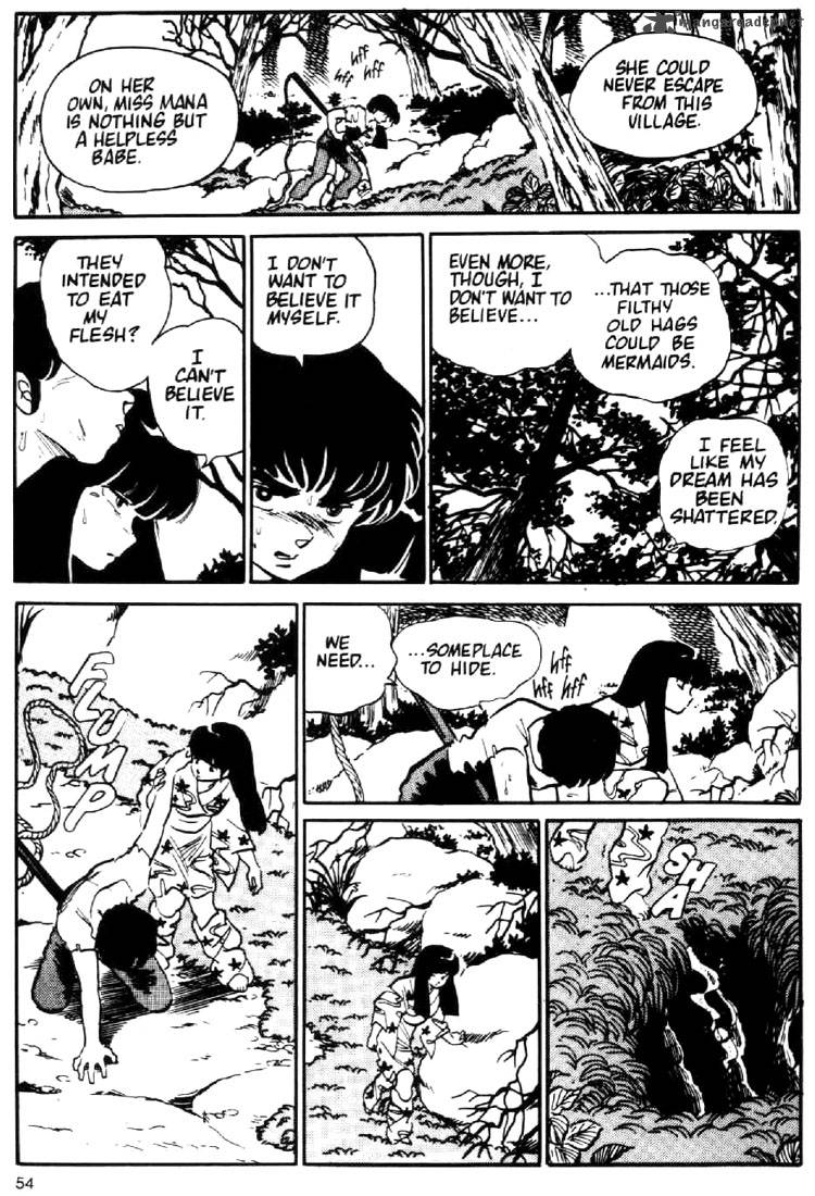 Ningyo No Mori 2 20