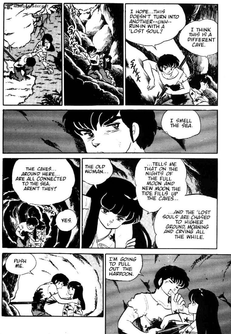 Ningyo No Mori 2 21