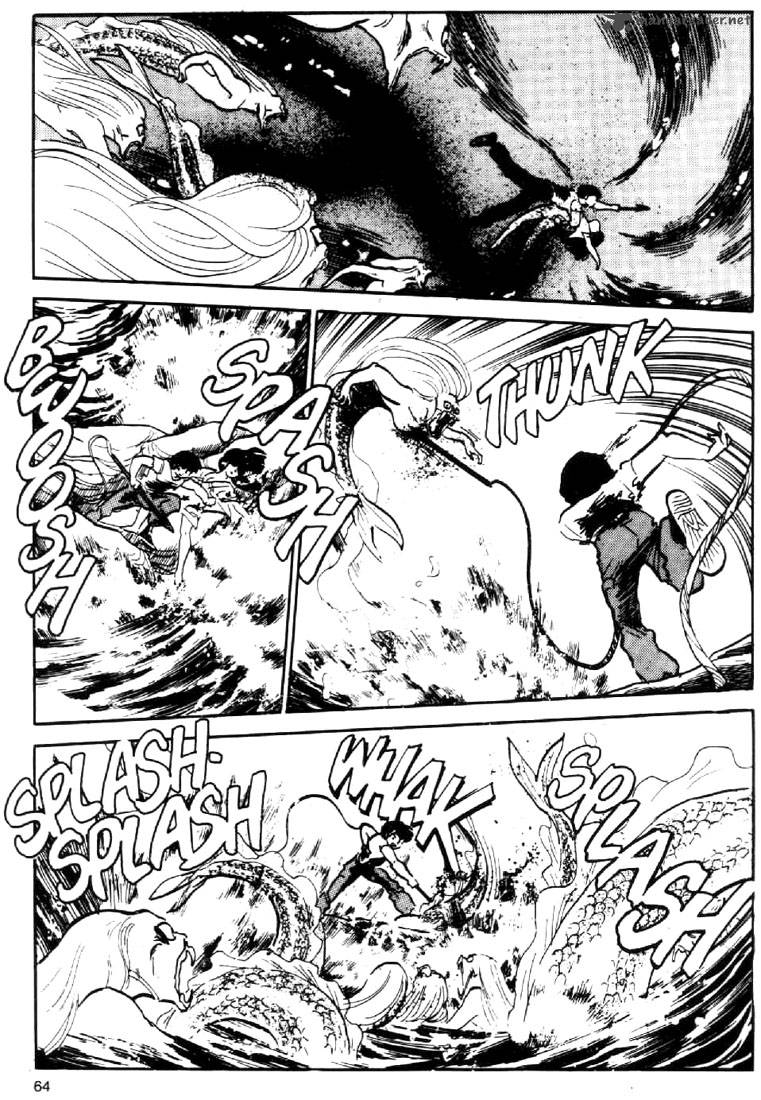Ningyo No Mori 2 30
