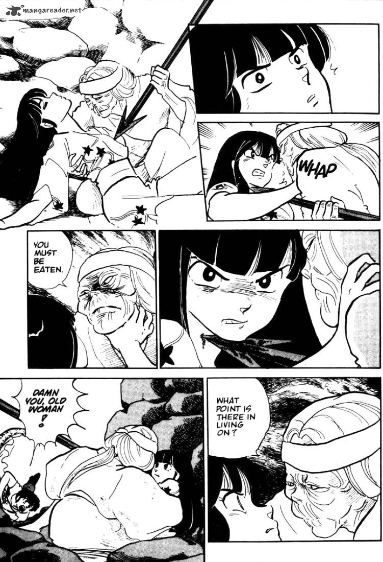 Ningyo No Mori 2 32