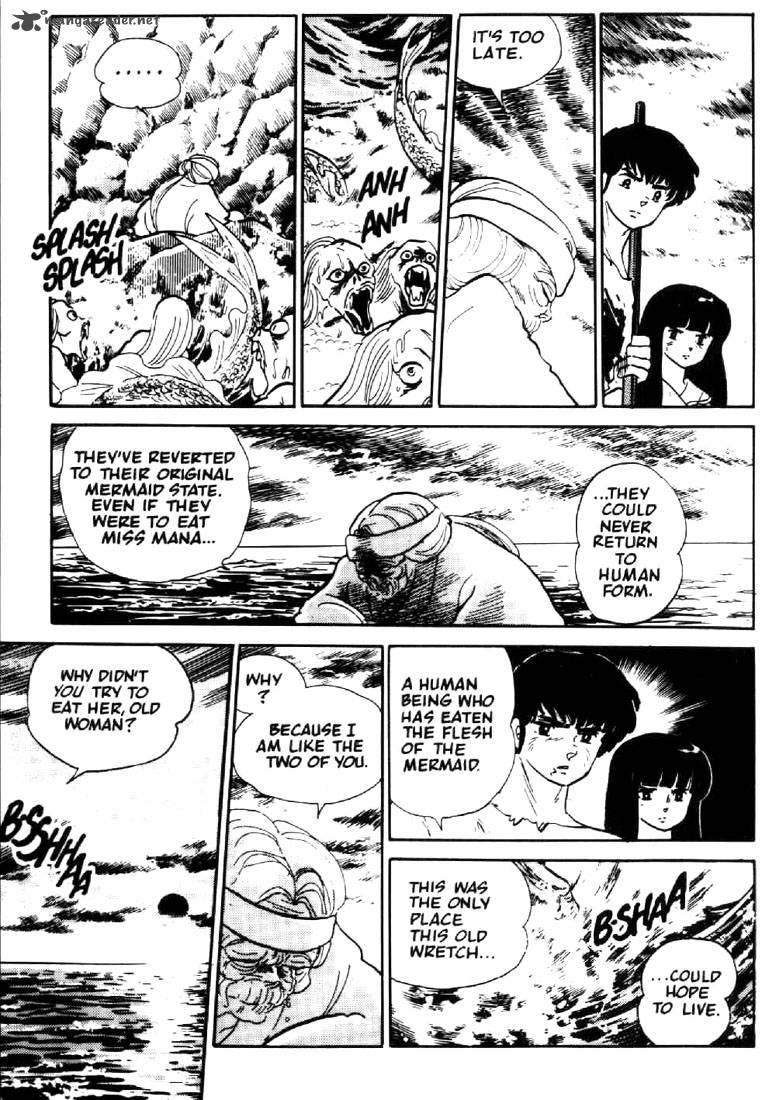 Ningyo No Mori 2 34