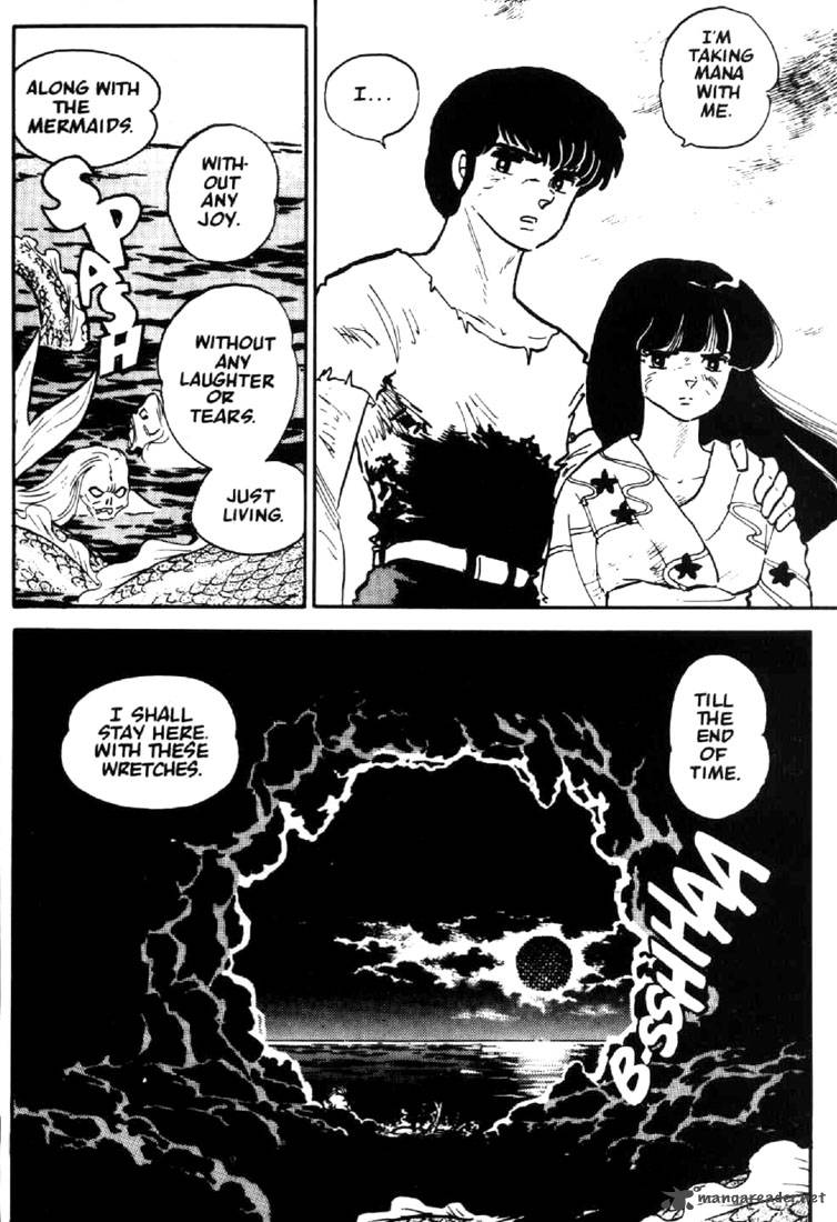 Ningyo No Mori 2 35