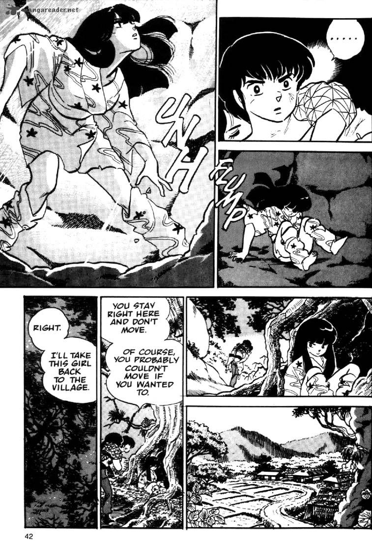 Ningyo No Mori 2 8