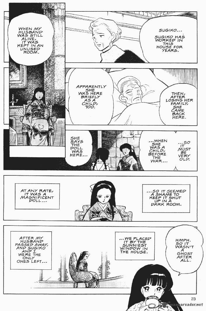 Ningyo No Mori 20 20