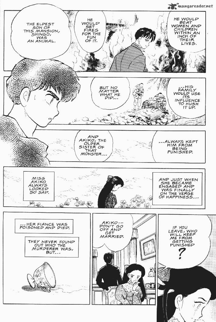 Ningyo No Mori 20 26