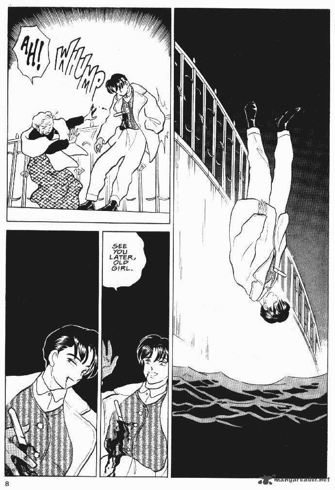 Ningyo No Mori 20 6